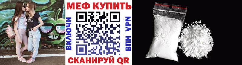 Все наркотики Сасово Гашиш  Кокаин  АМФЕТАМИН  Меф  Alpha PVP 