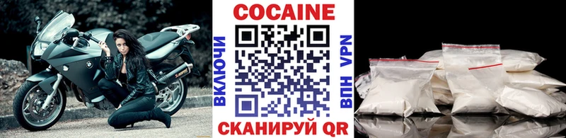 Кокаин Эквадор Сасово