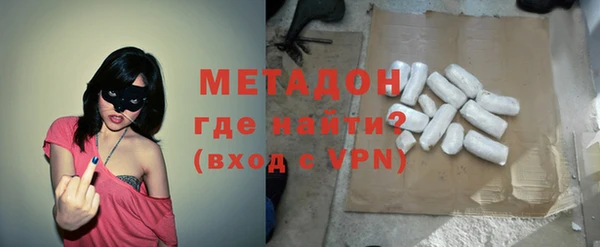 трава Аркадак