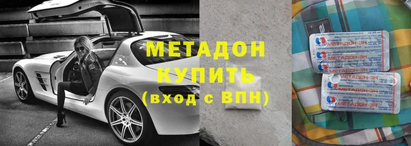 трава Аркадак