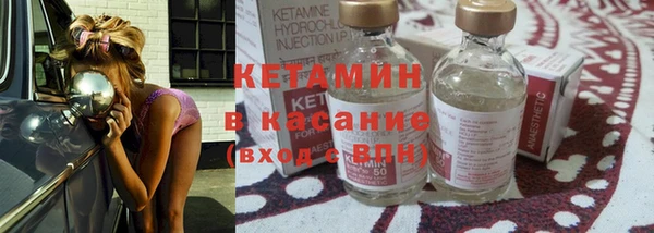 трава Аркадак