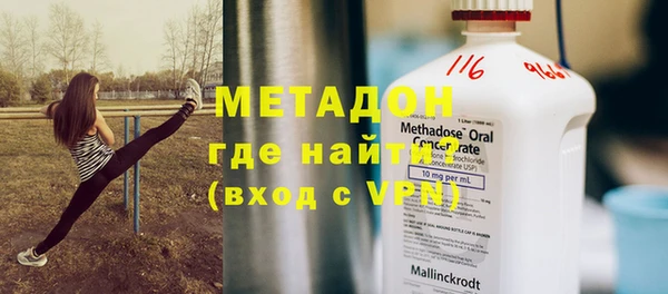 трава Аркадак