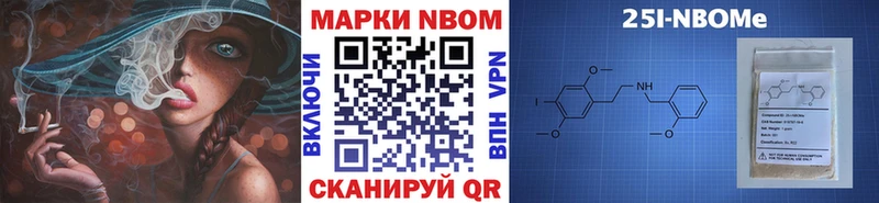 даркнет формула  Сасово  Наркотические марки 1,8мг  МЕГА вход 