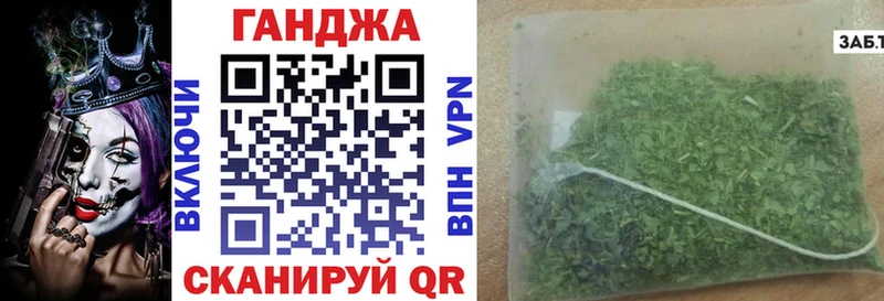 Конопля THC 21%  Сасово 